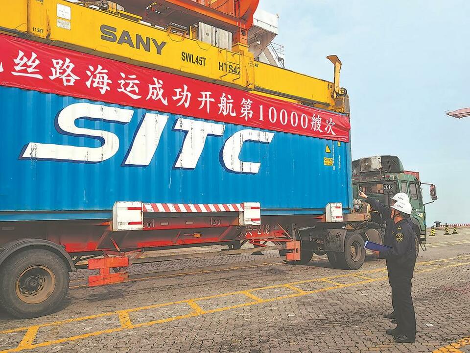 厦门港“丝路海运”航线开行 突破1万艘次_fororder_9cf46cbe-48ed-48d1-9c42-5d8084a3eb27