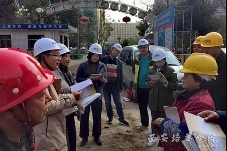 西安培华学院多举措开展助力脱贫攻坚工作