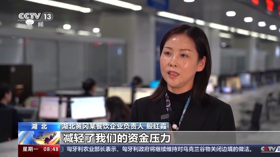 财政支出花在哪? 一文读懂"国家账本"