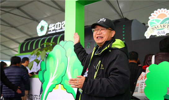 （在文中作了修改）华中农投“悬浮365全自动智能种植技术”闪耀第26届农高会  打造智慧农业“新样板”