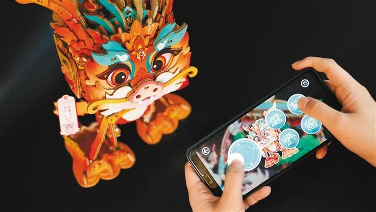 文化遇见科技 擦出耀眼火花_fororder_微信图片_20240207090344
