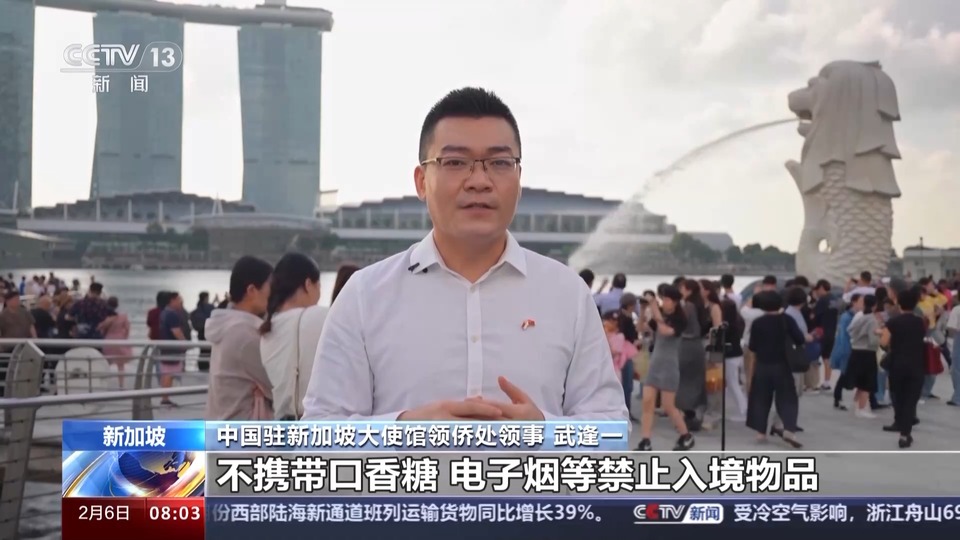 Get！免签前往新马泰旅游应提前做好哪些准备？