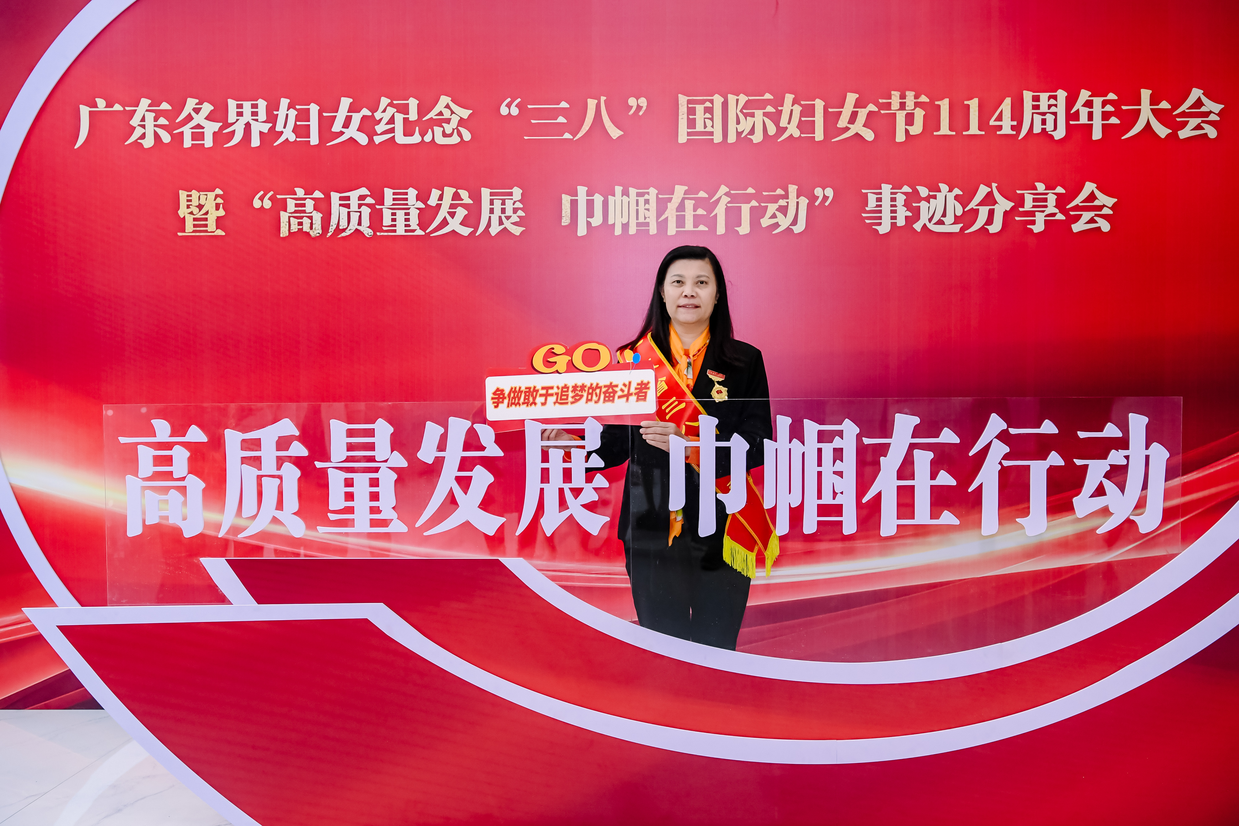 “海胆皇后”张长妹——荣获2023年度 省级“三八红旗手”荣誉称号_fororder_三八