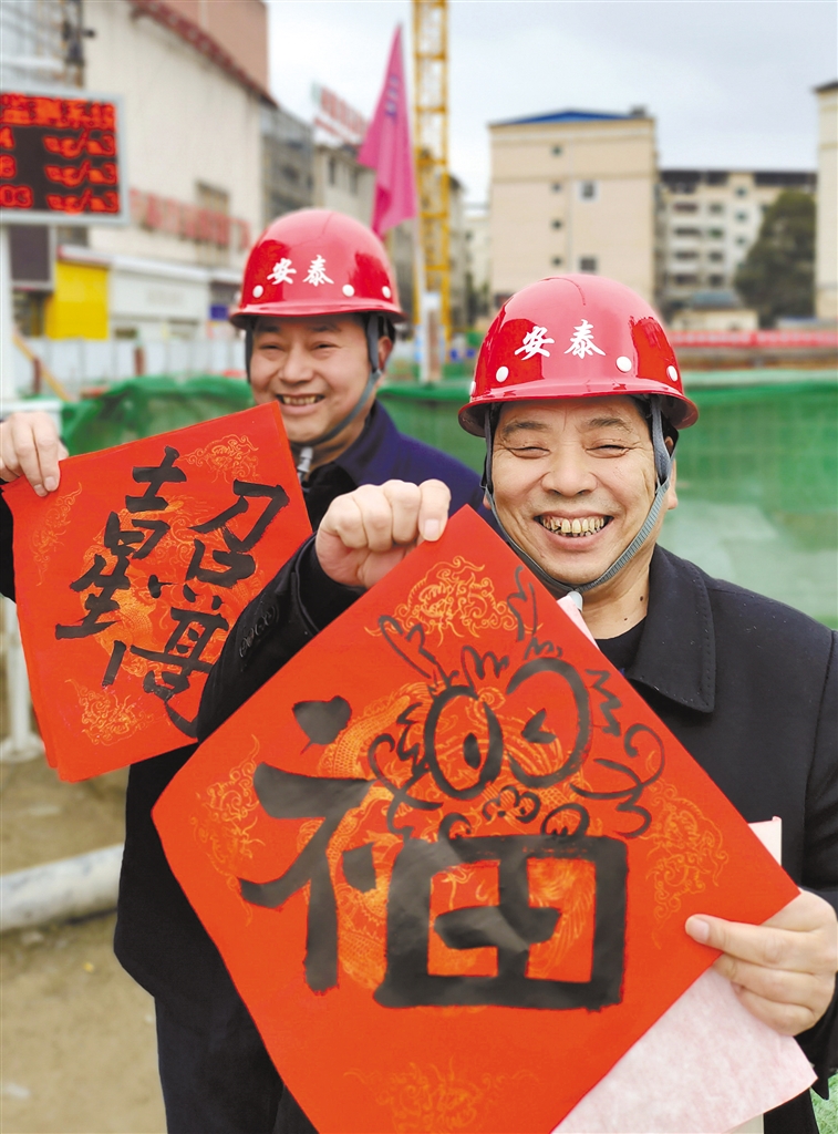 陕西精彩文旅活动迎新春