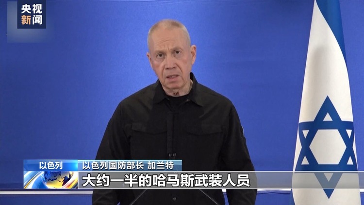 以军继续密集轰炸加沙 拉法民宅遭袭