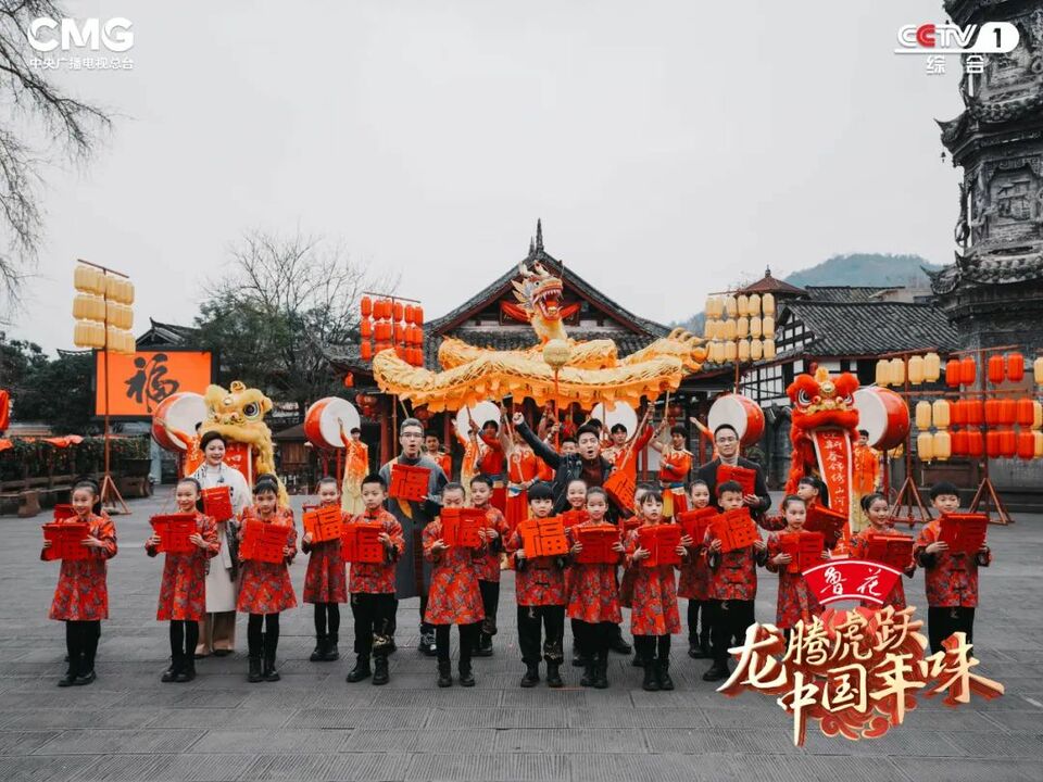 《龙腾虎跃·中国年味》：以文物溯源文化根脉，用创新引领文化自信