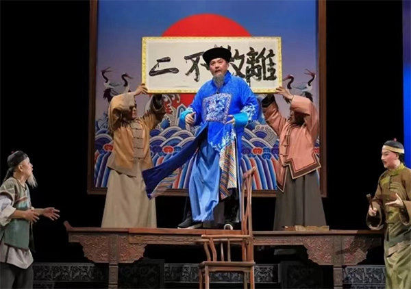 四川艺术基金优秀剧目云展播开启龙年大幕_fororder_未标题-1