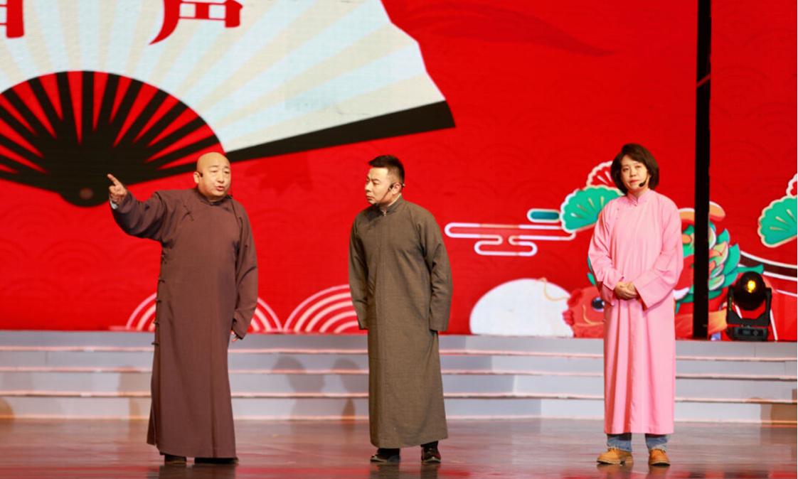 “最是温暖宁河年”天津市宁河区龙年春晚热闹开演_fororder_3