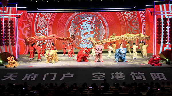 简阳市2024年新春文艺大联欢精彩上演_fororder_活动现场-供图-简阳市融媒体中心