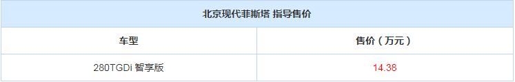 图片默认标题_fororder_360截图20191024213501159