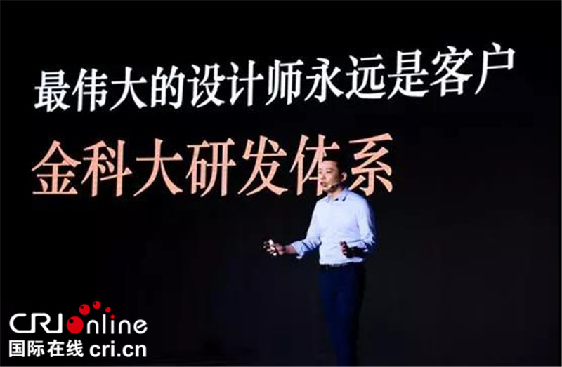 图片默认标题_fororder_微信图片_20180420113214
