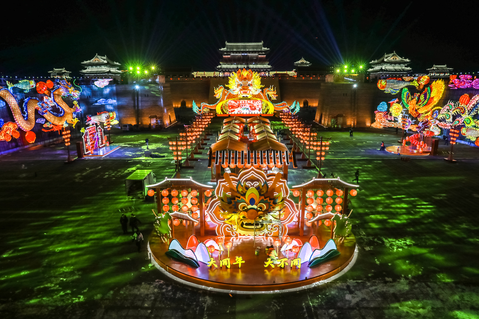 2024“大同年 大不同”新春系列活动启幕_fororder_E93DBD51-AF21-4A56-958C-AC8E74353B50