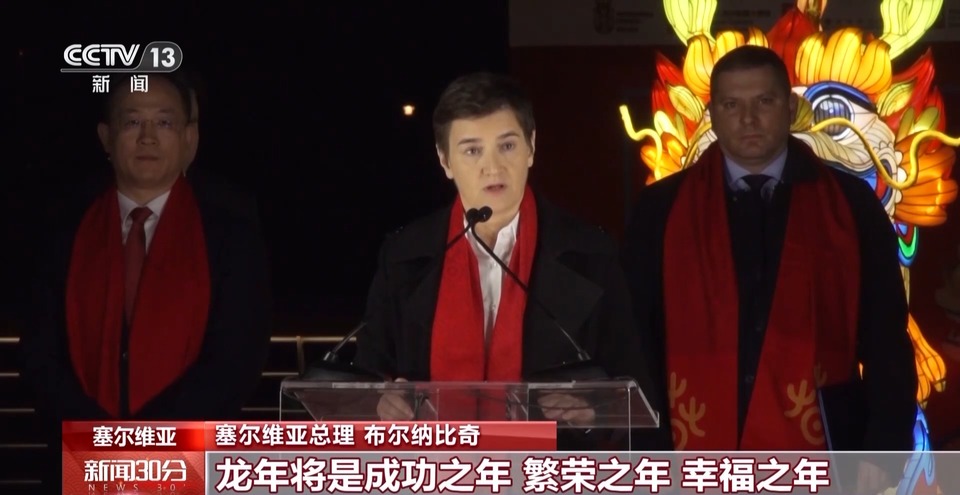 多国政要为中国人民送上新春祝福