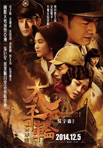 在每个少女心中，都会住着一个金城武_娱乐_腾讯网