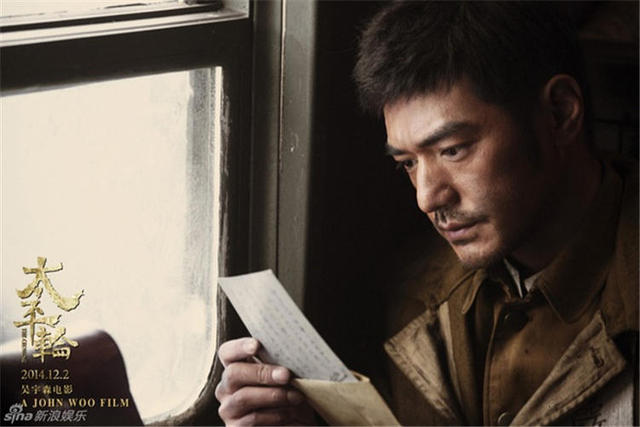 在每个少女心中，都会住着一个金城武_娱乐_腾讯网