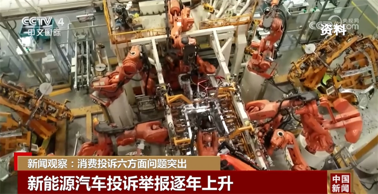 “全国消协智慧315”平台上线 共绘消费市场繁荣发展“同心圆”