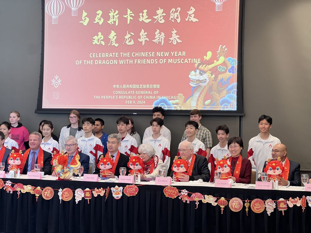 心相近 | 美国马斯卡廷小镇上的浓浓“年味”