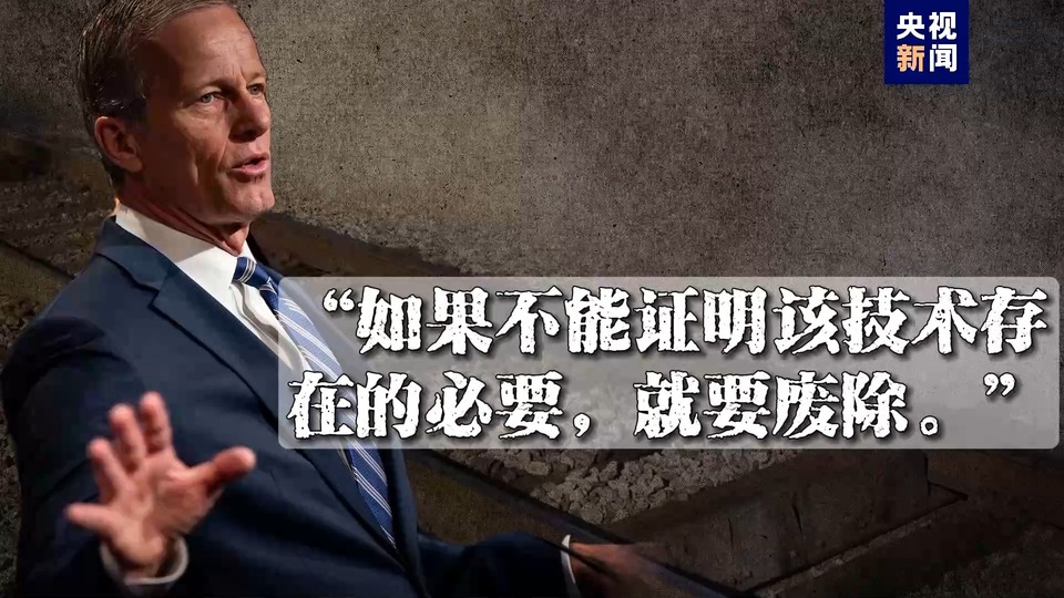 波音“安全门”背后的美式“旋转门”