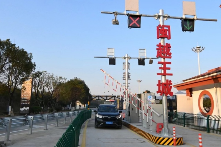 新春走基层|回家路“近了” 致富路“宽了”