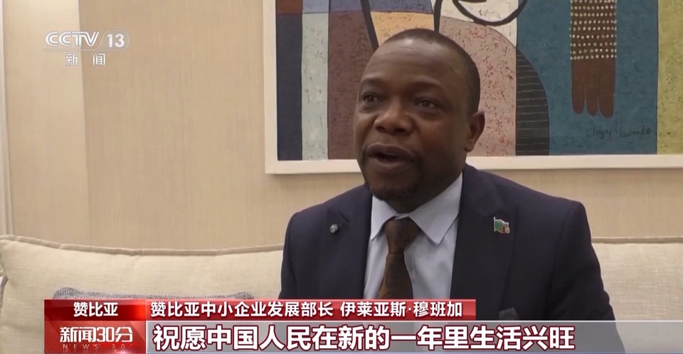 多国政要为中国人民送上新春祝福