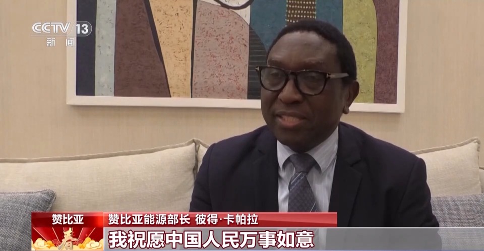 多国政要为中国人民送上新春祝福