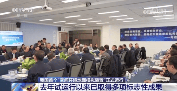 “大国重器”上新！要不到的链接又双叒叕增加了