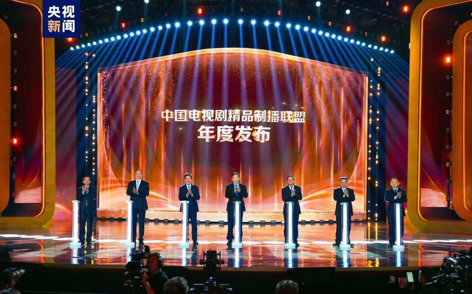 18项荣誉！CMG第二届中国电视剧年度盛典揭晓