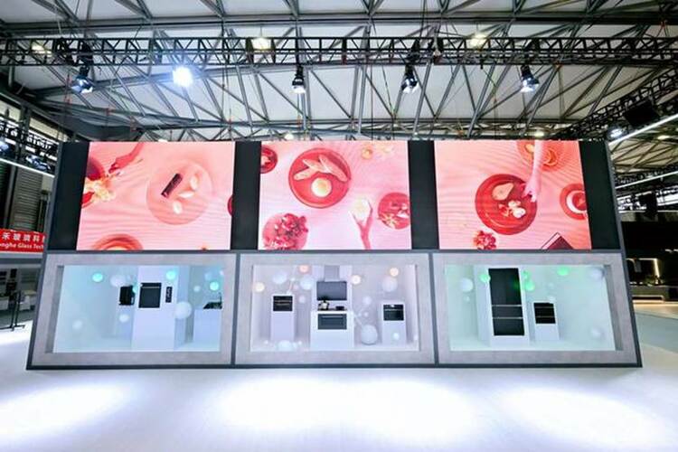 质造生活 智有主张 AWE2024洞见家电产业新质生产力_fororder_image005