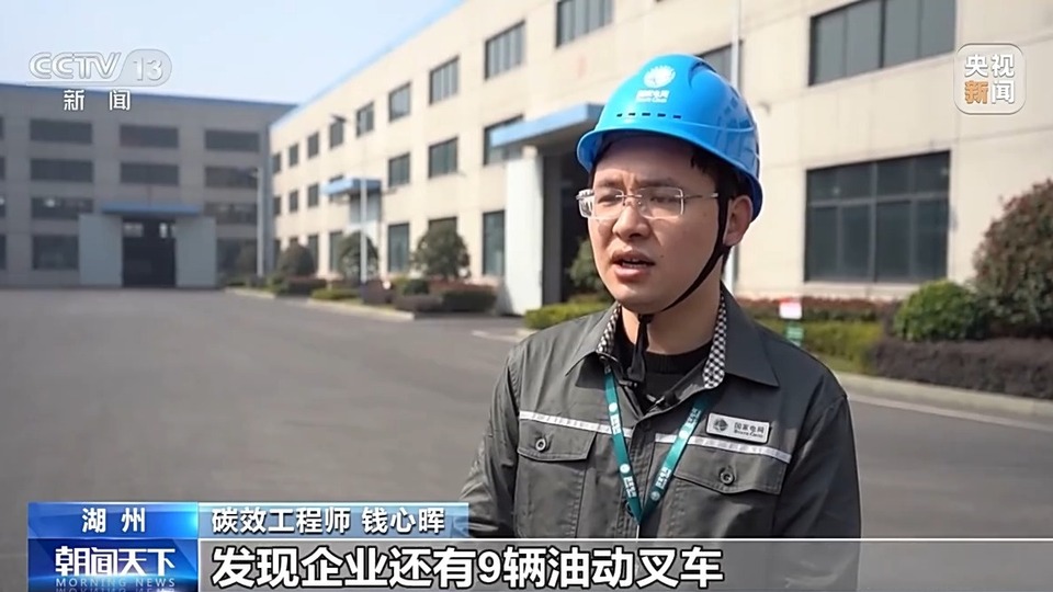 数据分析师、旅游策划师、碳效工程师 多种新职业成为就业新选择