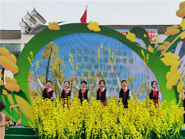 第三届湖北乡村音乐潮暨荆门沙洋油菜花季旅游活动启动_fororder_图片9