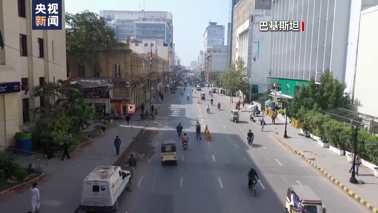 多国对以色列进攻拉法计划表示谴责和担忧