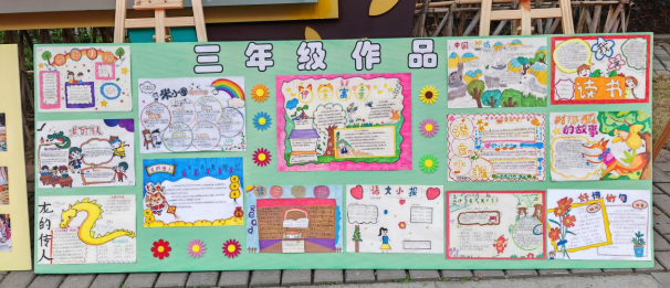 重庆市为明学校小学部举办家长开放日活动_fororder_微信图片_20240318155554