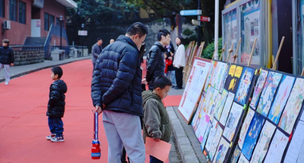 重庆市为明学校小学部举办家长开放日活动_fororder_微信图片_20240318155551