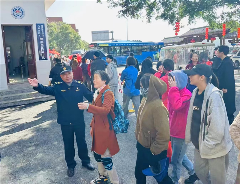 福清石竹山景区全力保障景区旅游秩序平稳
