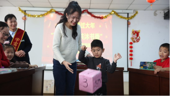 沧州市新华区：换书大集让闲置图书“流动”起来_fororder_沧州市新华区：换书大集让闲置图书“流动”起来566