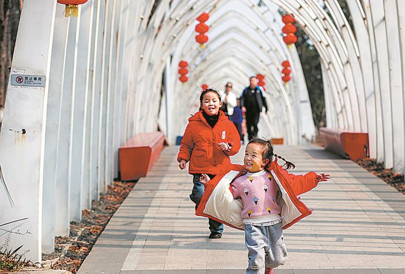 （转载）春节期间 超611万名市民游客走进成都公园绿道_fororder_未标题-1
