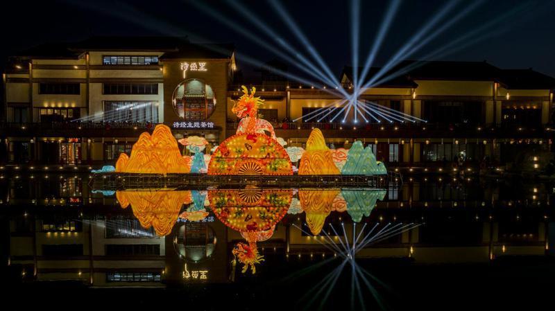国风国潮好热闹 诗经里响起新春“欢乐集结号”