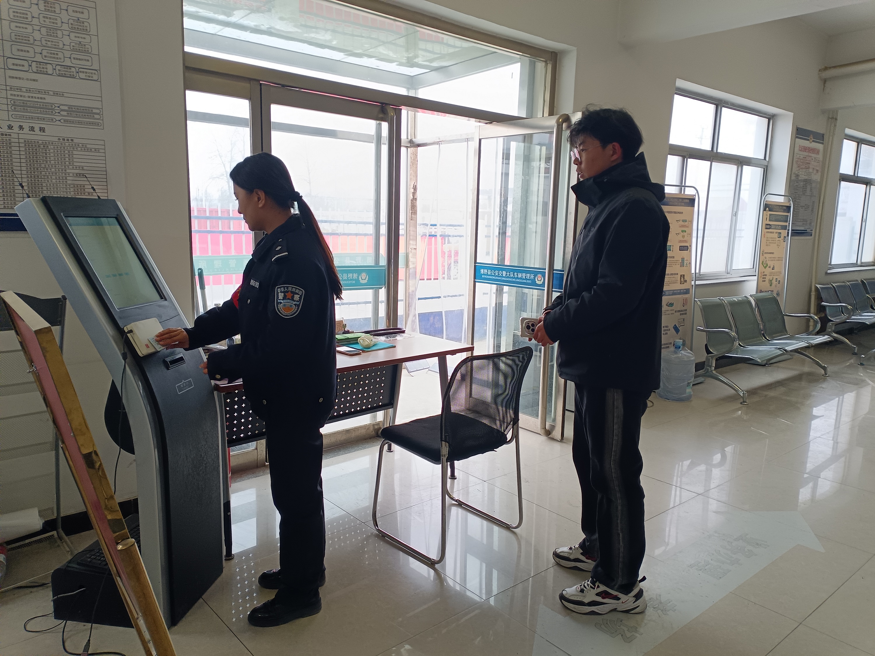 图片默认标题_fororder_4