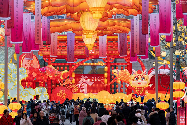 春节假期 214万人次耍青羊A级旅游景区_fororder_新春主题灯展-供图-成都市青羊区委宣传部