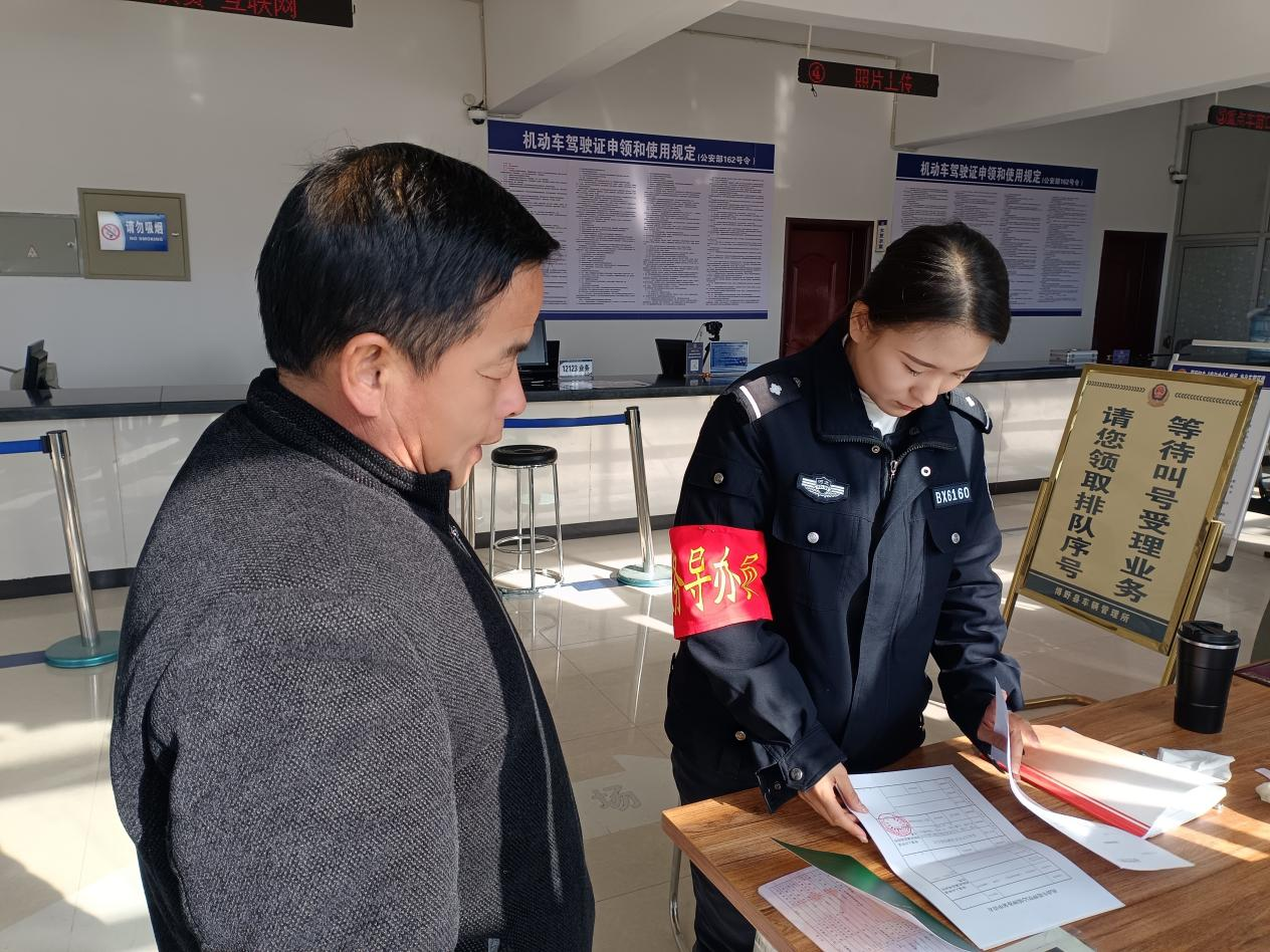 图片默认标题_fororder_2