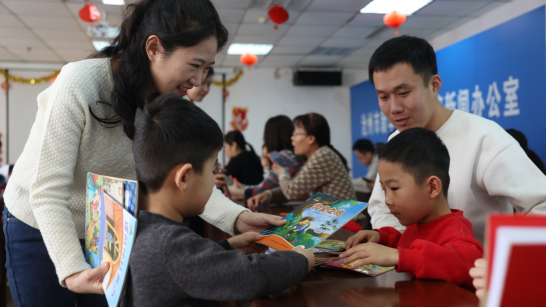 沧州市新华区：换书大集让闲置图书“流动”起来_fororder_沧州市新华区：换书大集让闲置图书“流动”起来596
