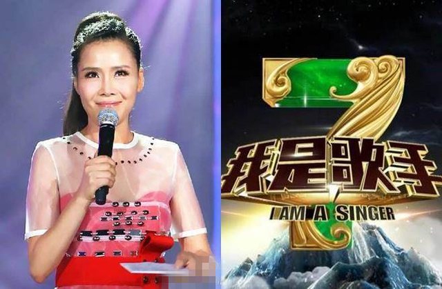 与那英结怨15年 田震如今过的咋样？