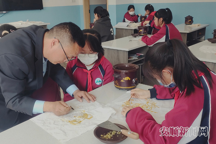 守护非遗 赓续文脉——安顺市扎实做好非物质文化遗产保护和传承