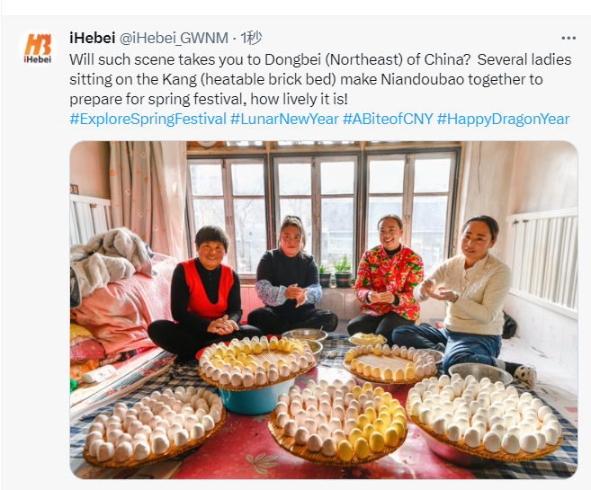 【陕耀国际·33期】多国总领事、国际友人……陕西邀请全球乐享“Loong”年_fororder_图片7
