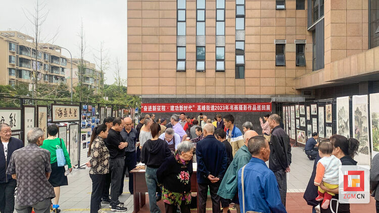 （转载）自贡高新区高峰街道：涵育文明新风 撷得丰厚硕果