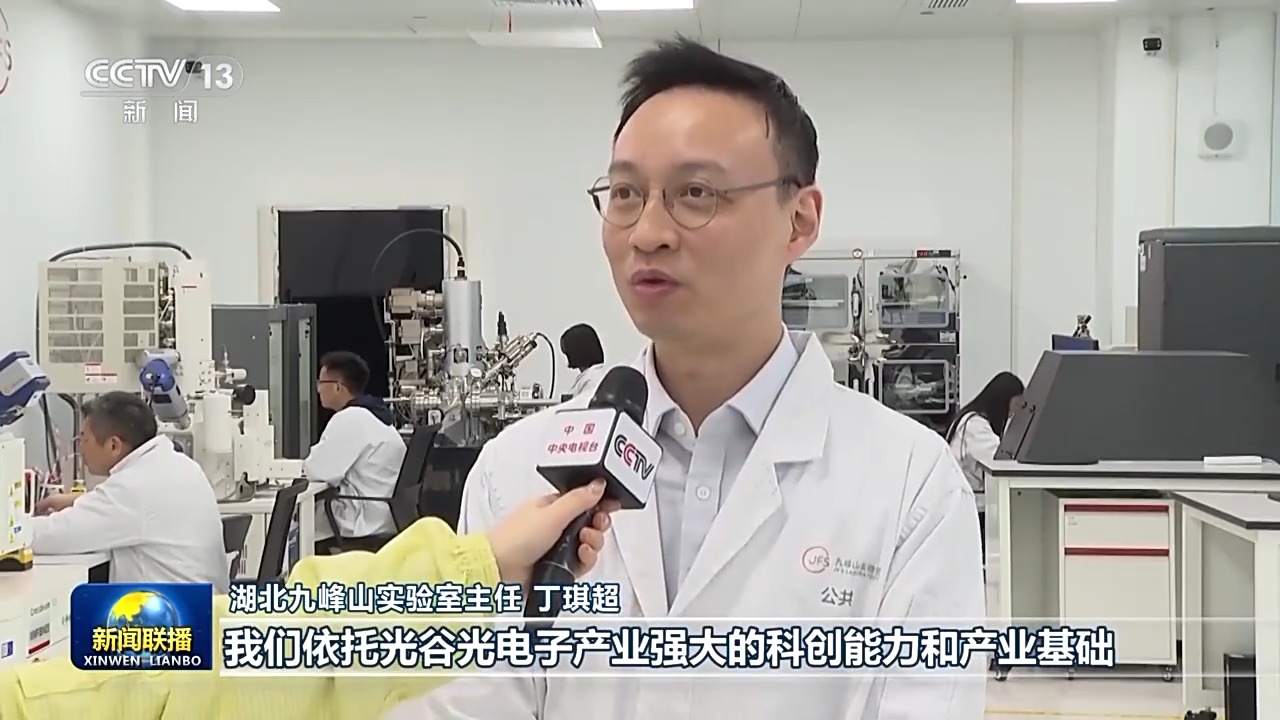 习近平总书记在新时代推动中部地区崛起座谈会上的重要讲话引发干部群众热烈反响
