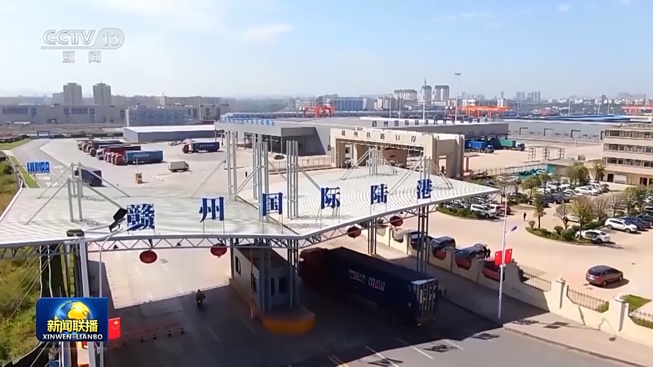 习近平总书记在新时代推动中部地区崛起座谈会上的重要讲话引发干部群众热烈反响