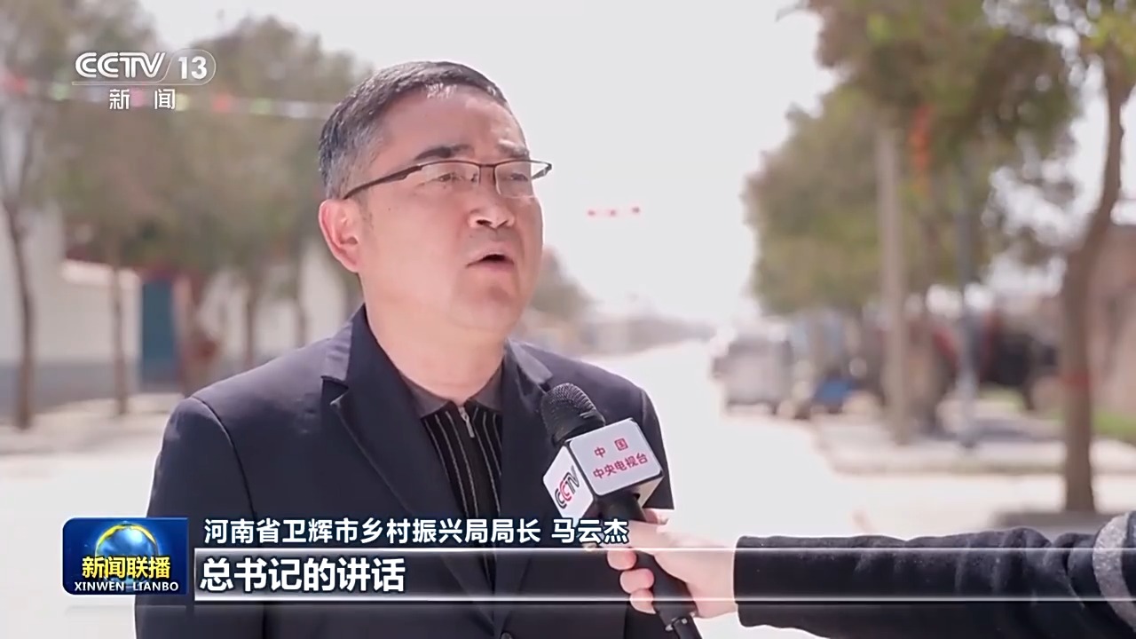 习近平总书记在新时代推动中部地区崛起座谈会上的重要讲话引发干部群众热烈反响