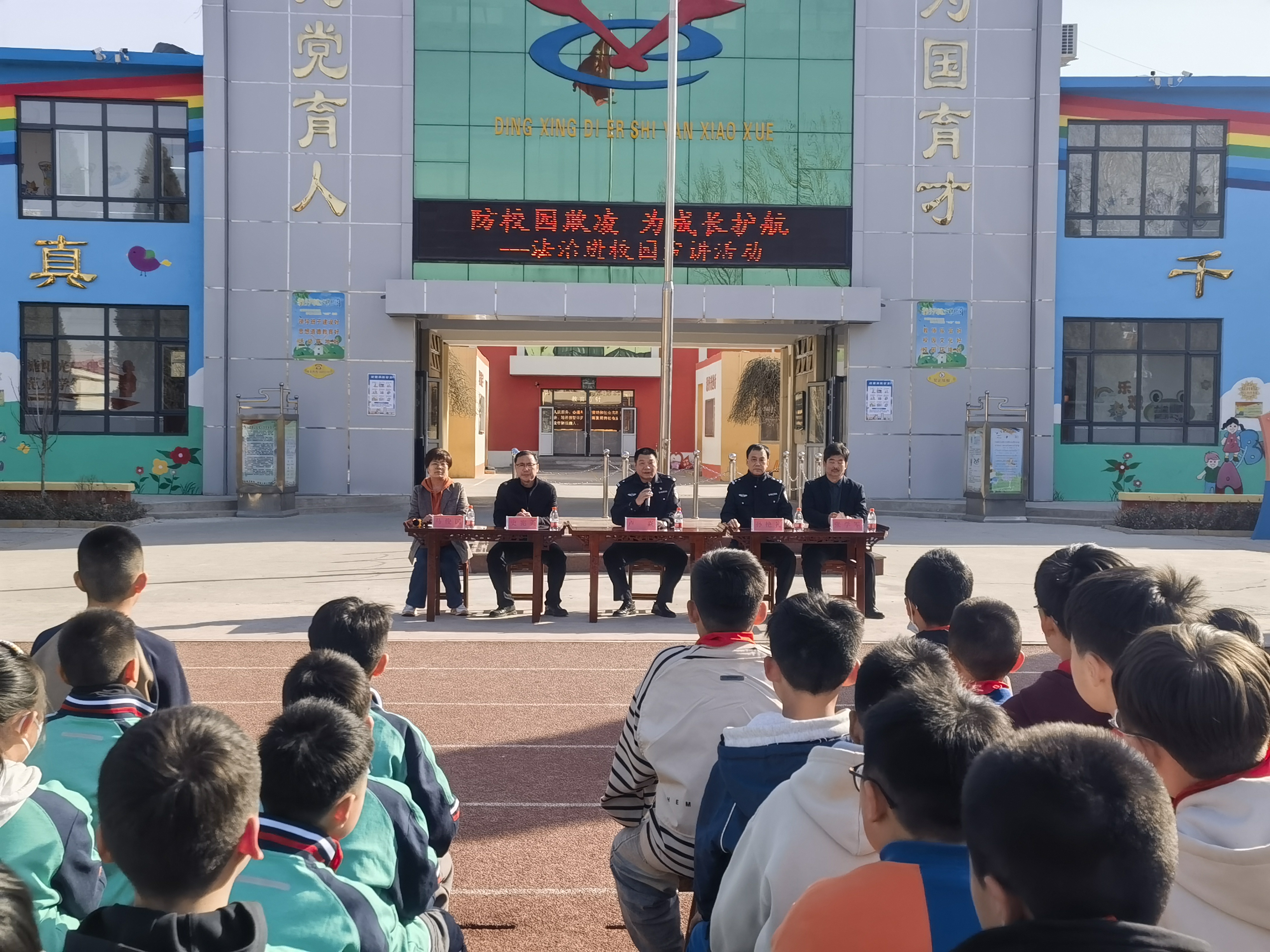 河北定兴：法治宣讲进校园 守护“少年的你”_fororder_002