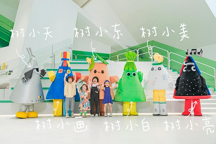 （转载）探寻城市美好，天府新区公园生活节即将开幕
